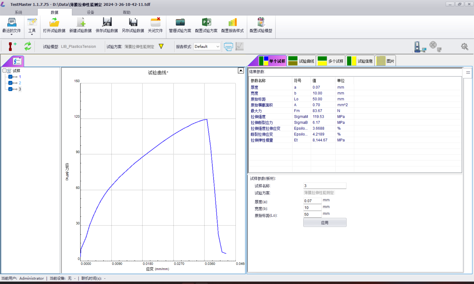 币游·国际(中国游)官方网站