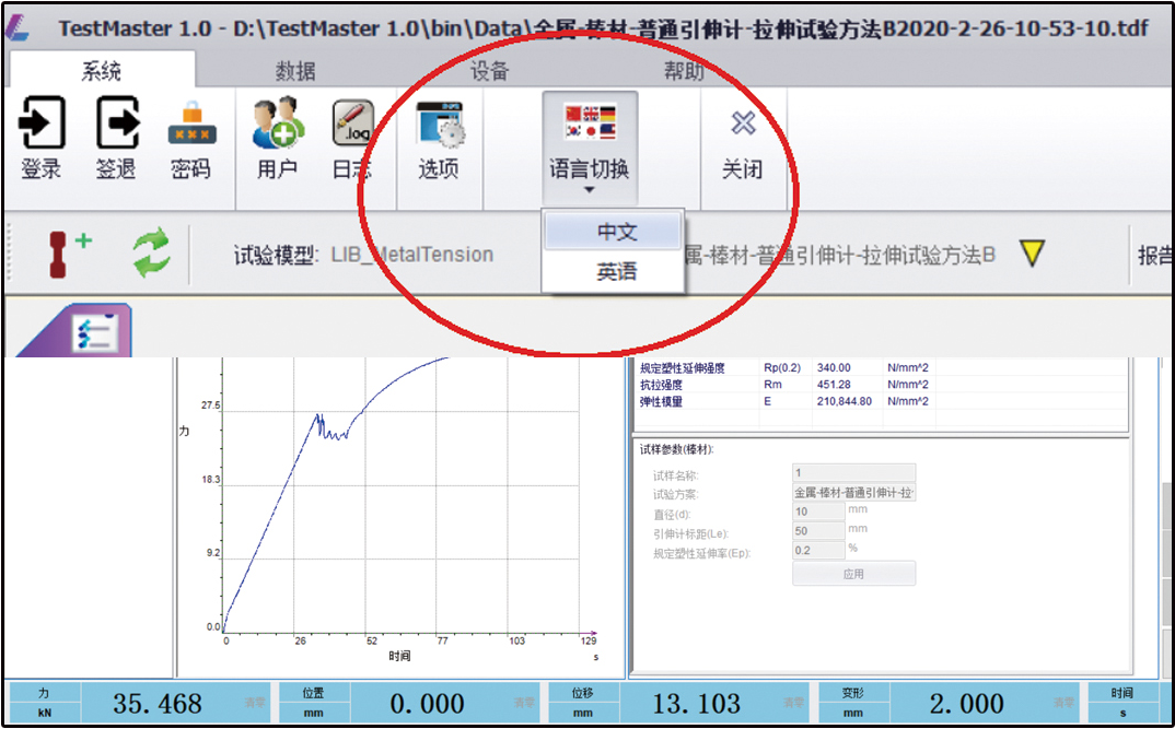 币游·国际(中国游)官方网站